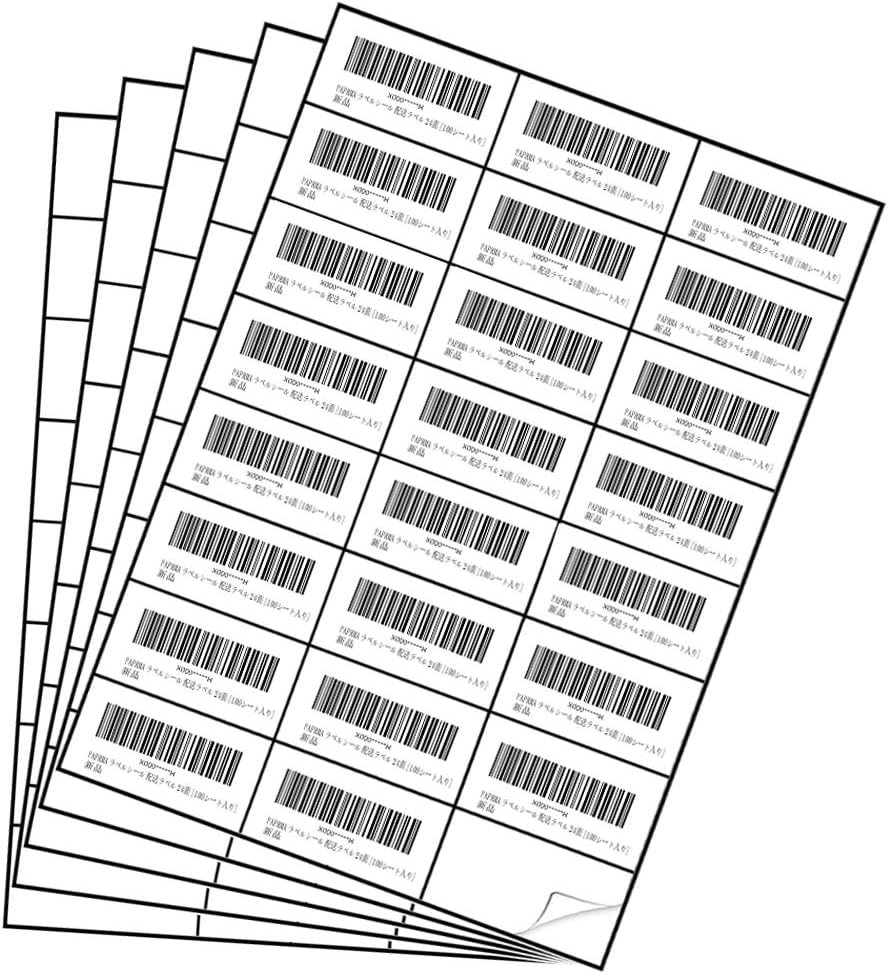 A4 White Sticker Printer Labels,24 per Sheet,500 Sheets 12000 Labels Total