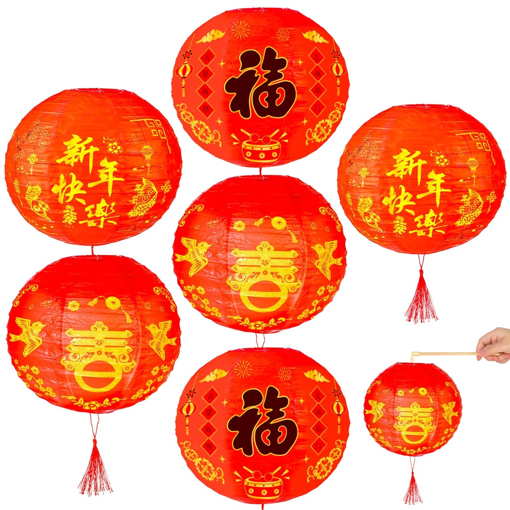 HOWAF 6 Chinese New Year Lanterns for Party Decorations, Spring Festival Lanterns Fu Round