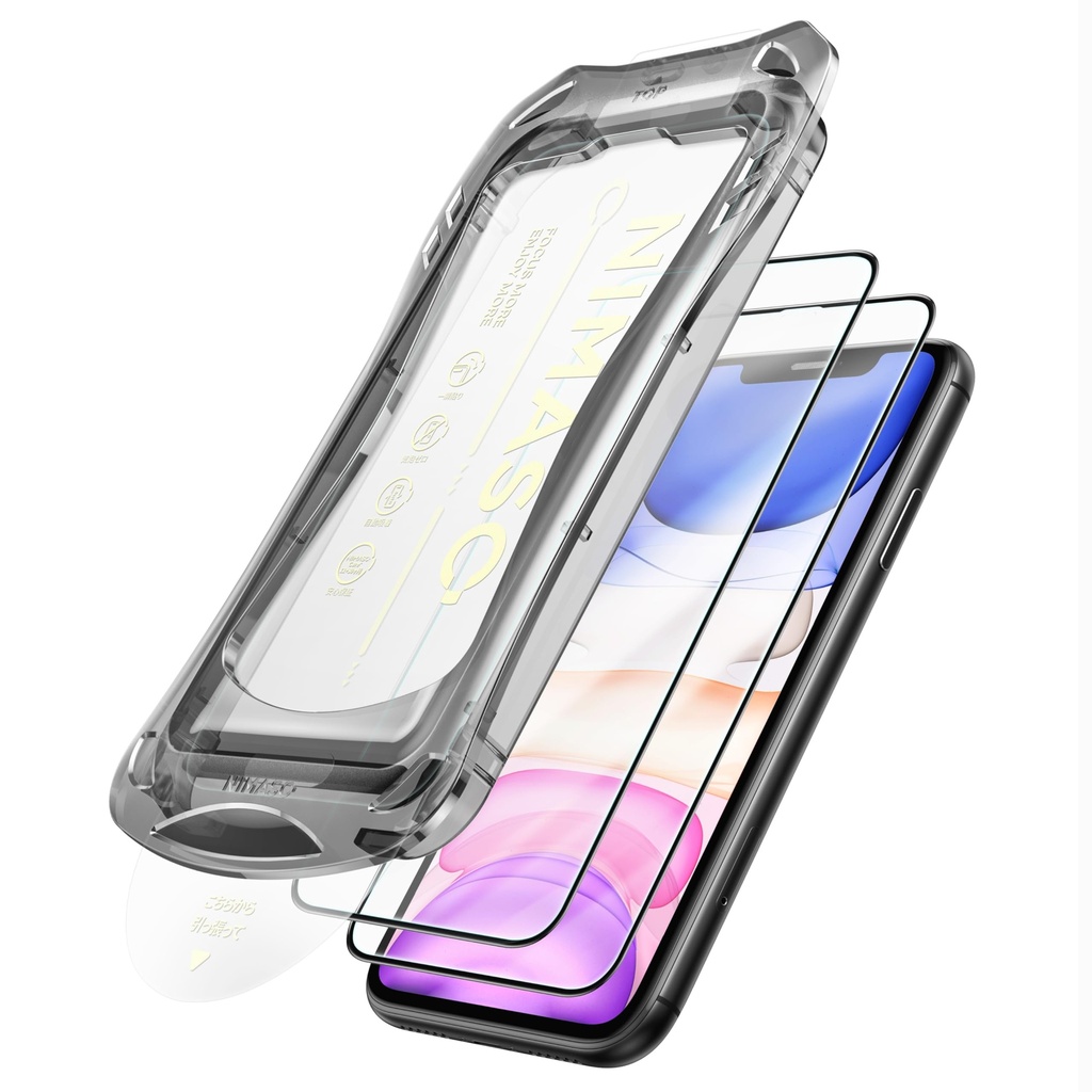 NIMASO for iPhone Air Screen Protector 6.5-Inch, Dust-free Instant Installation, 9H Hardnes
