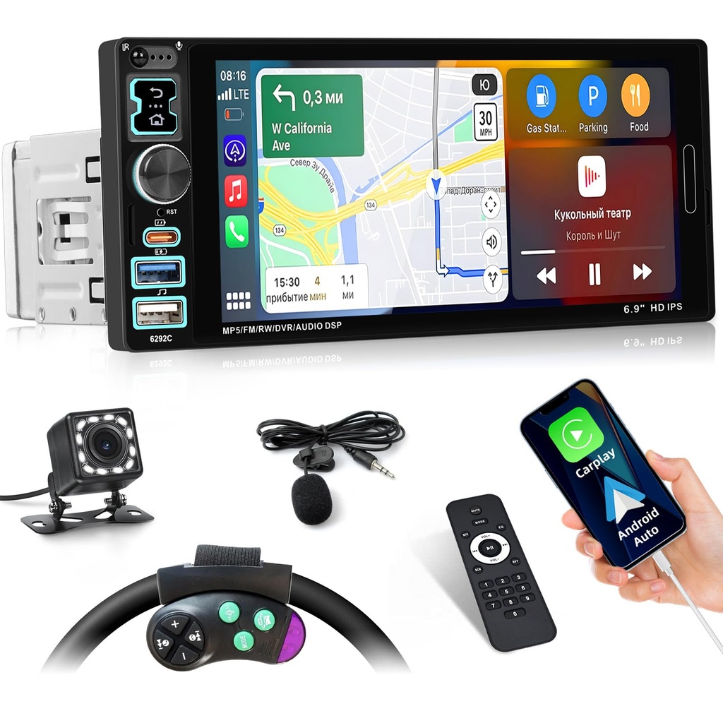 Inefala 6.9" Carplay Car Stereo Single Din Touchscreen Radio Android Auto Bluetooth 5.2 