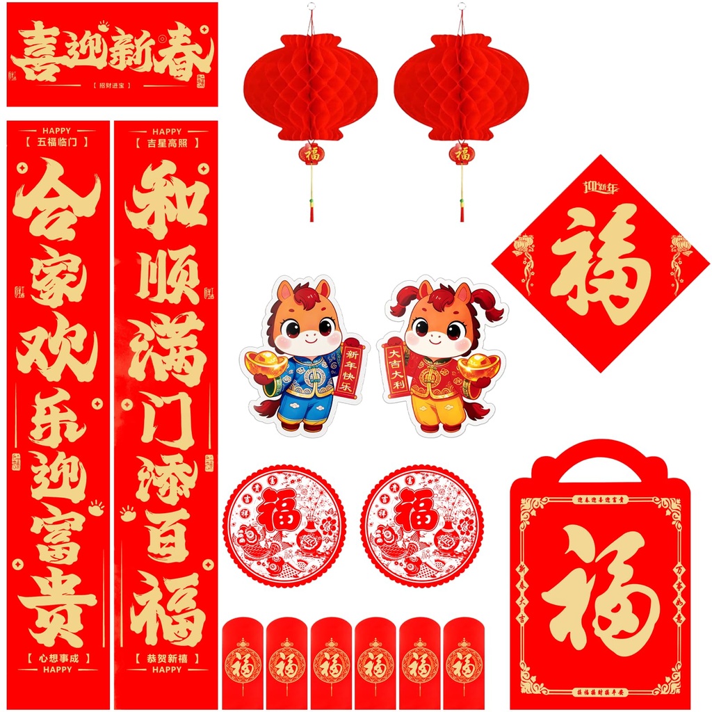Chinese New Year Decorations 2026 Lunar New Year Couplets, Red Envelopes, Fu Character Wind