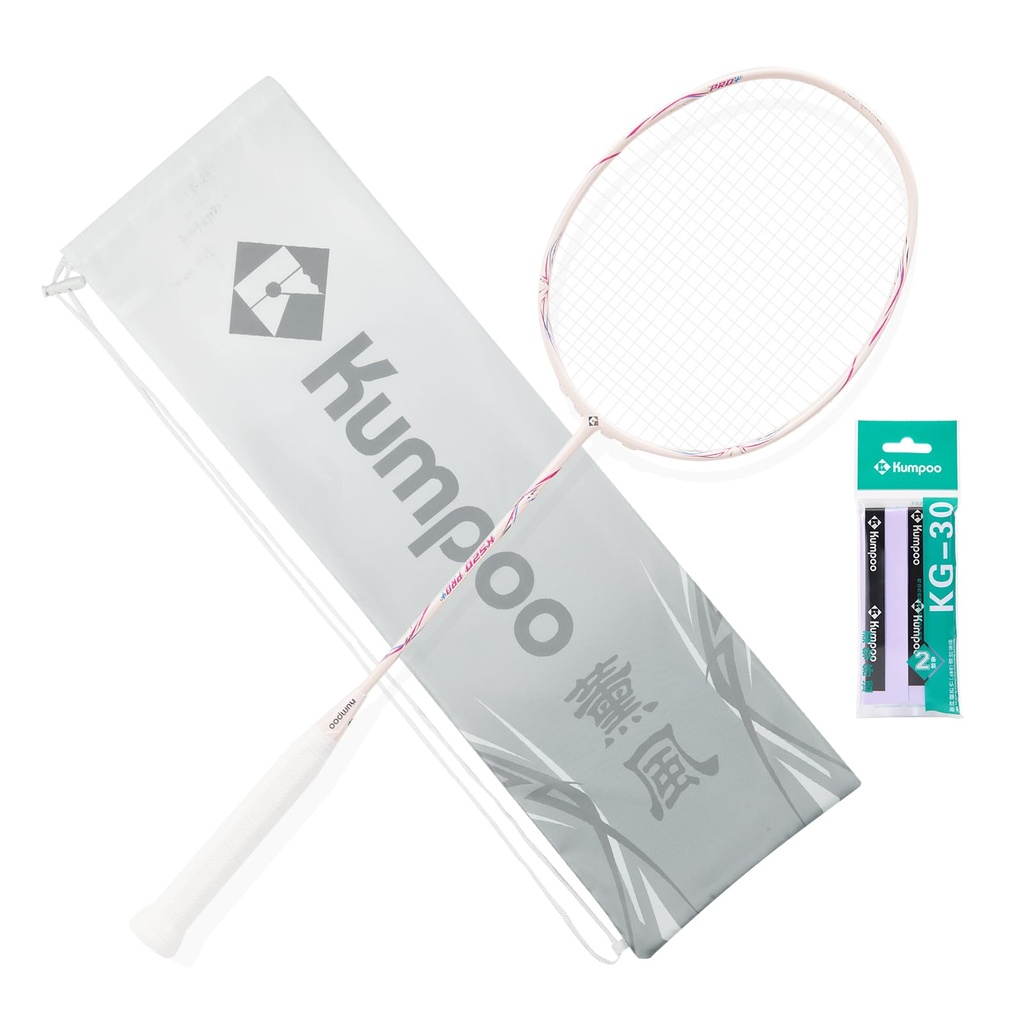 Badminton Racket 5U Professional Badminton Set with Overgrips and Cover, Carbon Fiber Badmi