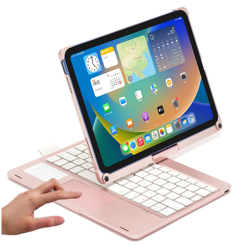 PboyiqiS Rotatable Keyboard Case for iPad Air 11 Inch (M3/M2)/ Air5/Air4/iPad Pro11 2022/20