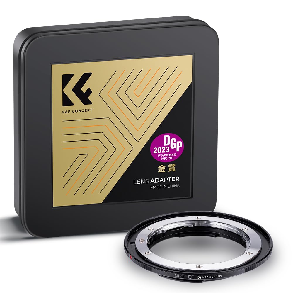 K&F CONCEPT Nik to EOS Lens Mount Adapter, Compatible with Nikon Nikkor F/AI Mount Lens and