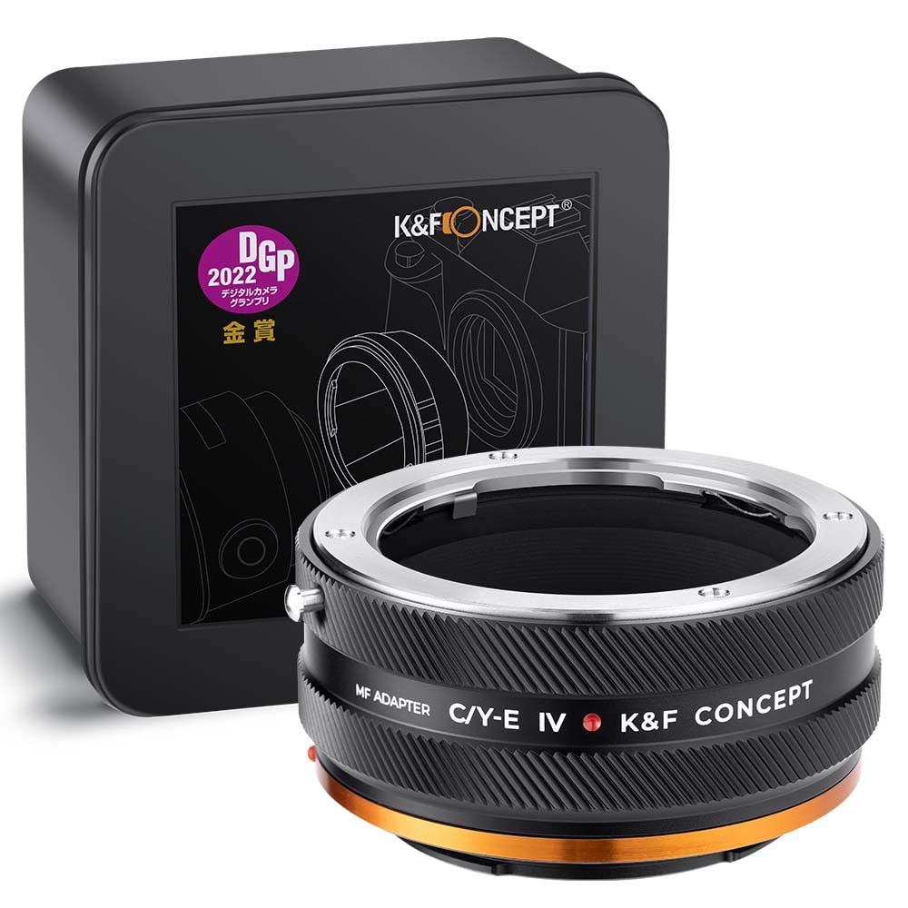 K&F CONCEPT IV PRO C/Y-NEX Lens Mount Adapter Manual Focus Compatible with Contax/Yashica SL